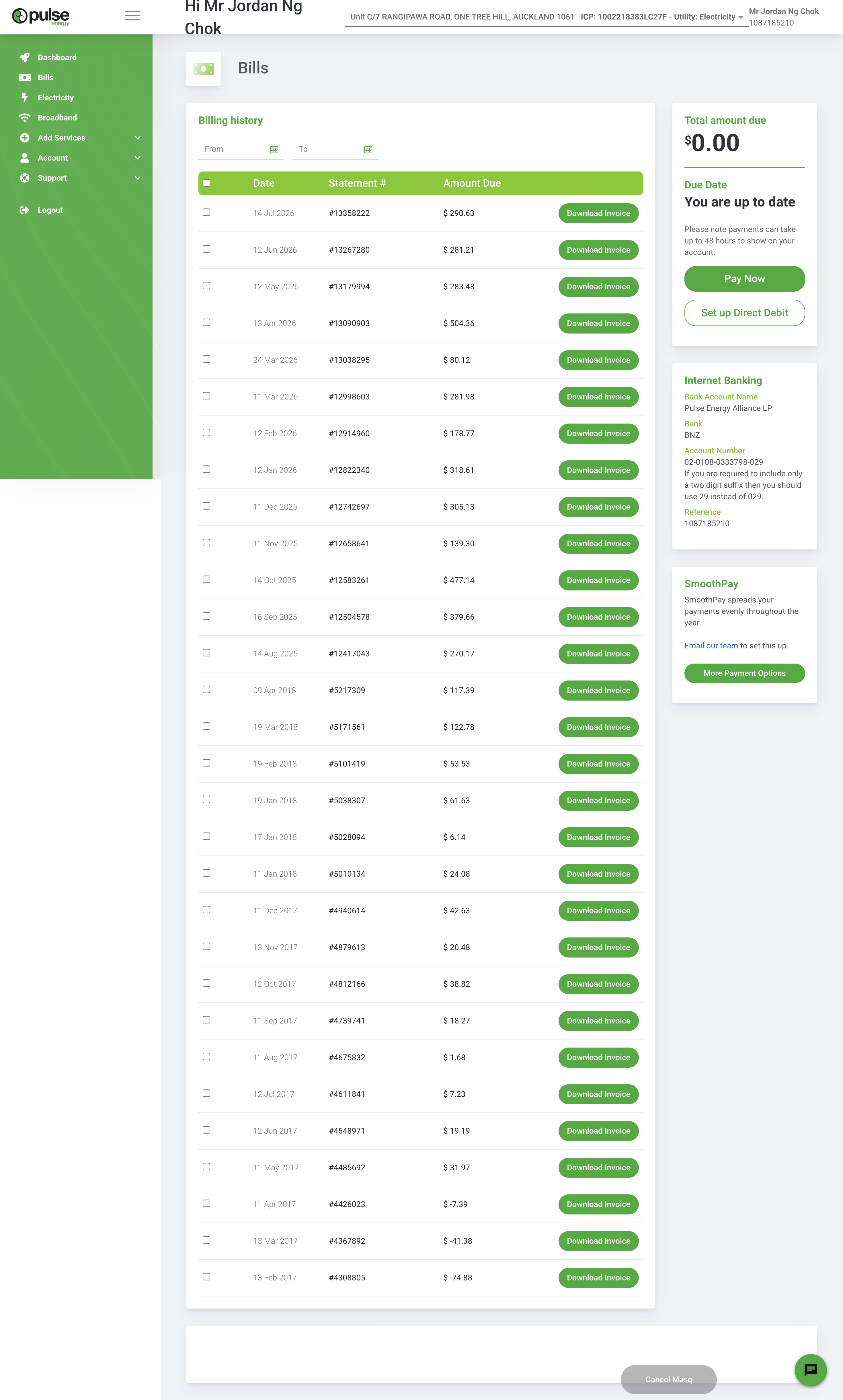 Bills — Prior UAT capture · 8 Aug 2026