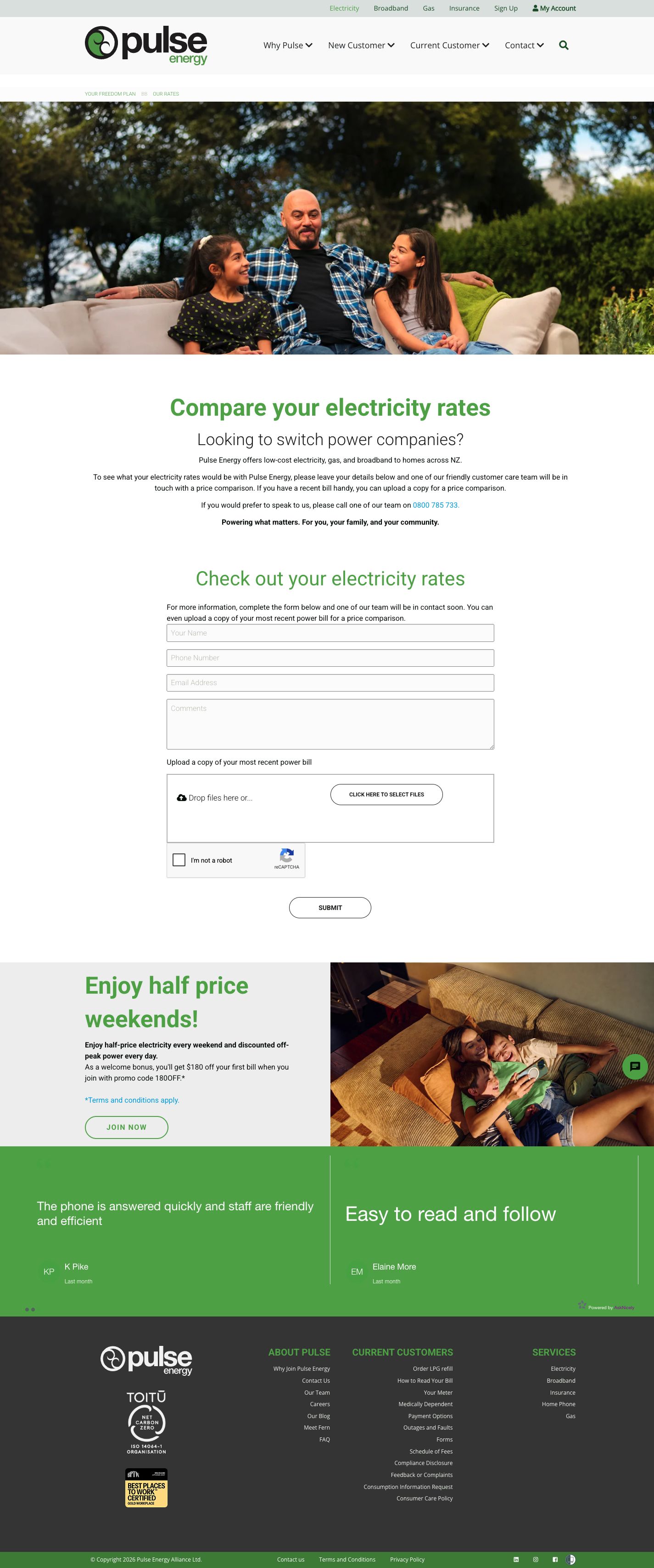 Compare rates — Live capture · 12 Sep 2026